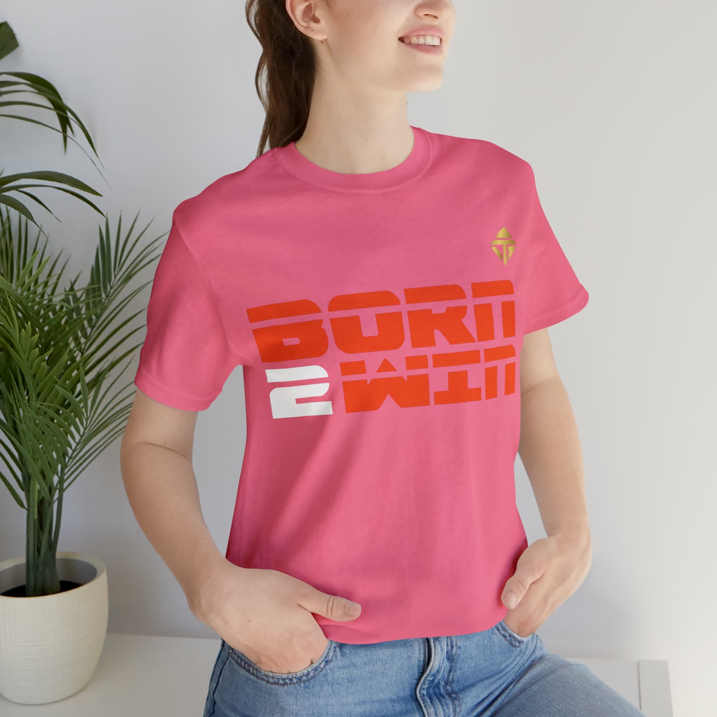 Born 2 Win Short Sleeve Tee